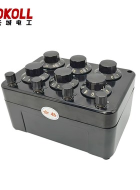 高精度电阻箱ZX21长城电工k欧教学可调电阻器99999.9欧可过计量