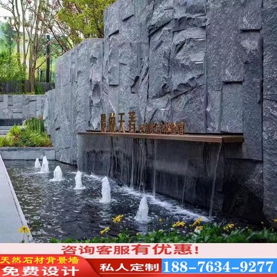 天然大理石黑灰色文化石花岗岩电视石皮背景墙自然面毛石外墙石材