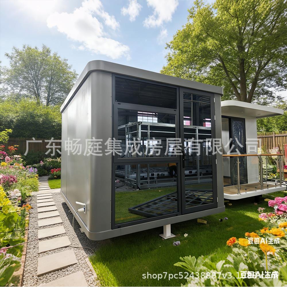 景区K歌房户外厨房苹果仓移动房一室一卫模块化室外庭院阳光房