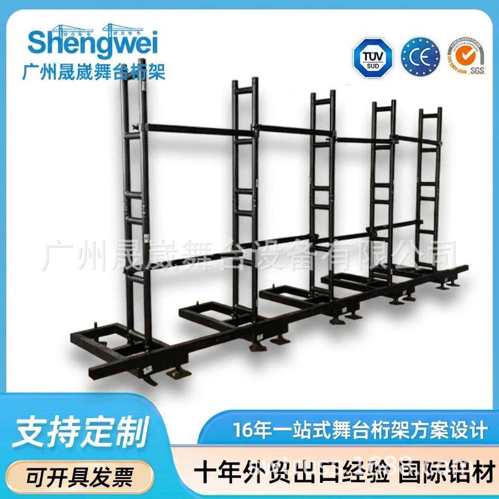 户外显示屏led屏幕支架婚礼活动移动展览架子展架户外专用展示架