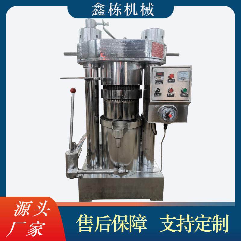 hydraulicoilmill液压榨油机香油机压油机