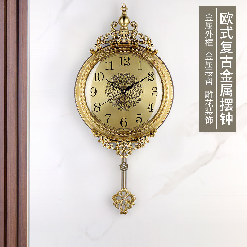 汉时轻奢黄铜复古石英挂钟