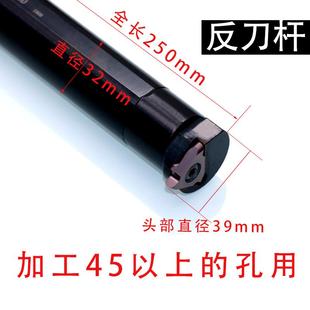 防震切挖槽刀杆大切深内孔卡簧割槽刀正反圆弧R刀粒车床三角形