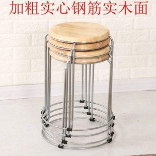 家用工作凳圆凳子实木餐桌凳餐厅小板凳可叠放铁钢筋结实餐饮高凳
