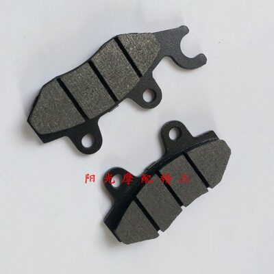 适用HJ125-A EN125-2/2F GN125F前刹车片前制动摩擦片碟刹车片