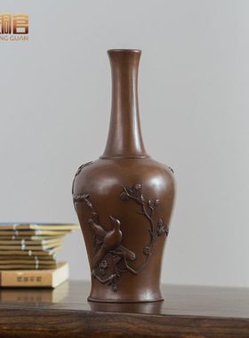古铜官 紫铜柳枝花瓶摆件 新中式家居客厅装饰品摆设铜工艺礼品