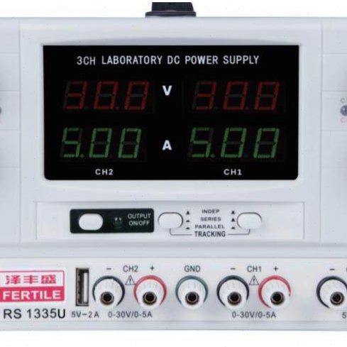 泽丰盛RS1332U/RS1333U/RS1335U三路直流稳定电源带5V2A快充USB口