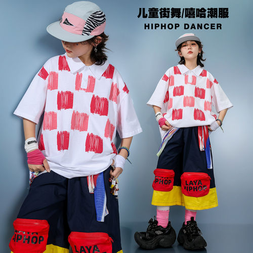 街舞儿童潮服男童嘻哈拼色短袖七分裤套装幼儿hiphop酷帅演出服夏
