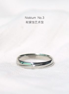 微澜纯铌戒指花纹简约冷淡风铱馆长原创素戒稀有金属对戒520礼物