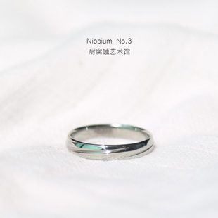 微澜纯铌戒指花纹简约冷淡风铱馆长原创素戒稀有金属对戒520礼物