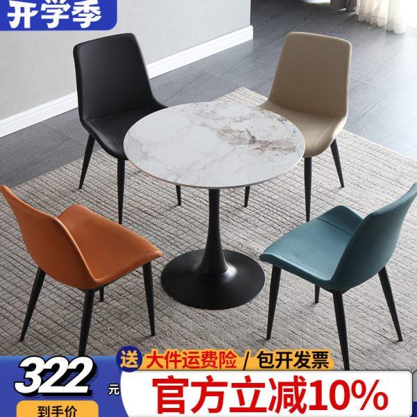 轻奢亮光岩板小圆桌阳台谈判桌接待酒店商务休闲洽谈桌椅组合灰色,住宅家具,岩板餐桌,淘宝优惠券,粉丝福利购,淘宝优惠卷