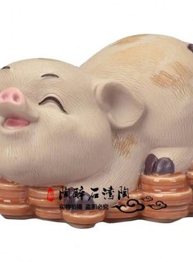 财旺福足猪生肖年货 陶醉石湾陶瓷公仔装饰品 工艺品精品人气摆件