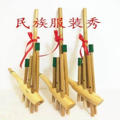贵州苗族芦笙民族手工竹制乐器舞台演出道具芦笙6管大小号芦笙包