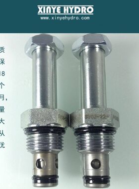 SV08-22 座阀  单截止电磁阀  二通  常闭 30LPM