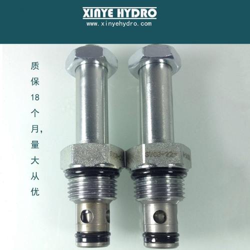 SV08-22 座阀  单截止电磁阀  二通  常闭 30LPM