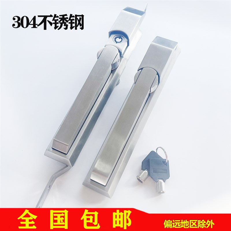 304材质不锈钢MlS830连杆锁带天地杆电气柜锁机柜门锁配大型电柜