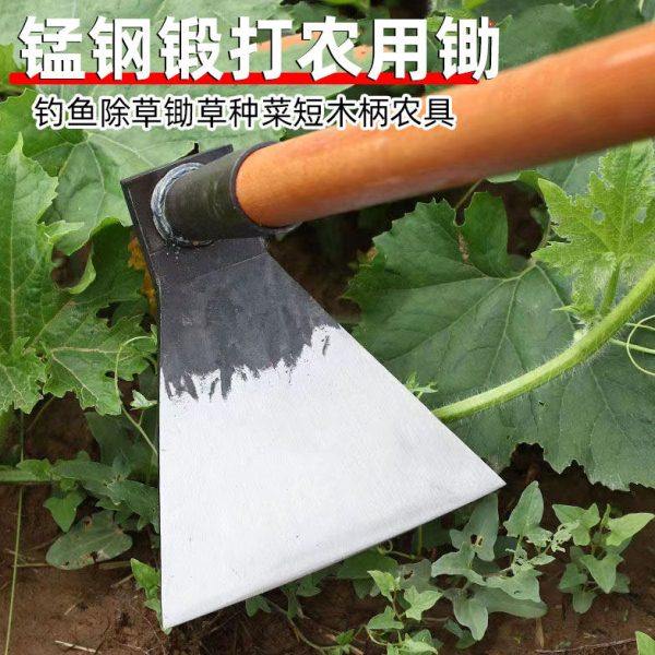 松土除草锄头农用锄老式园林加厚开荒挖土农用翻地开山铲子除草大