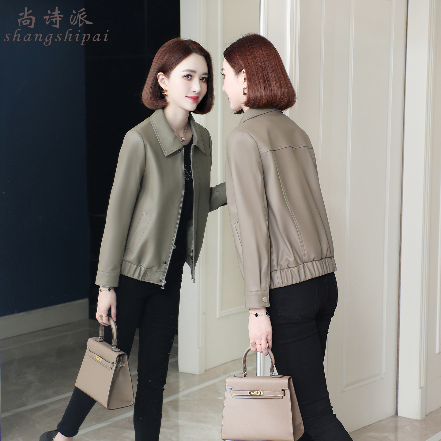 真皮皮衣女2025新款春秋高端绵羊