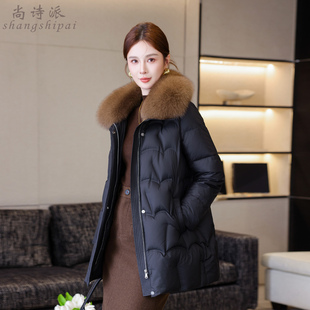羽绒服女2025冬新款时尚中长款海宁皮草狐狸毛领鹅绒服外套