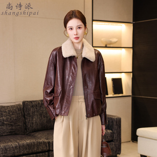 真皮羽绒服女2025冬季新款海宁绵羊皮夹克妈妈装皮衣外套时尚短款