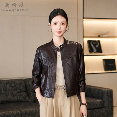 海宁头层绵羊皮短款立领女皮衣