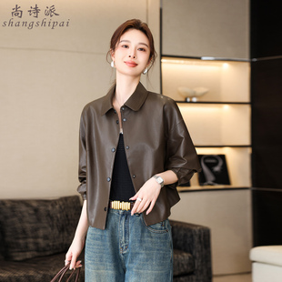 绵羊皮夹克 中年妈妈休闲外套短款 海宁真皮皮衣女2026春秋新款 爆款