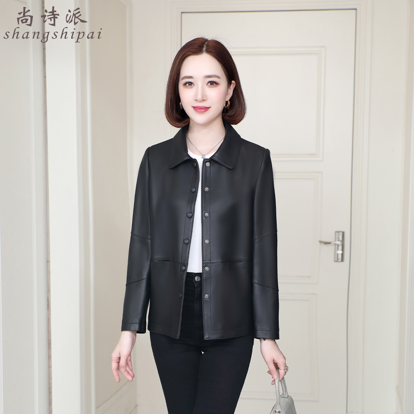 夹克外套短款海宁真皮皮衣女中式