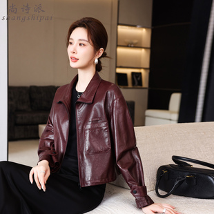 皮衣女真皮绵羊皮2025新款春秋海宁油蜡皮夹克休闲外套短款上衣