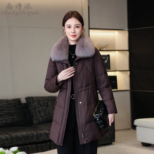 羽绒服女2025冬季新款高端皮草狐狸毛领中长款气质保暖上衣外套