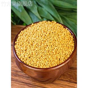 黔西厨娘苦荞饭正宗贵州特产苦荞饭五谷粗粮代餐饱腹好吃500g/袋