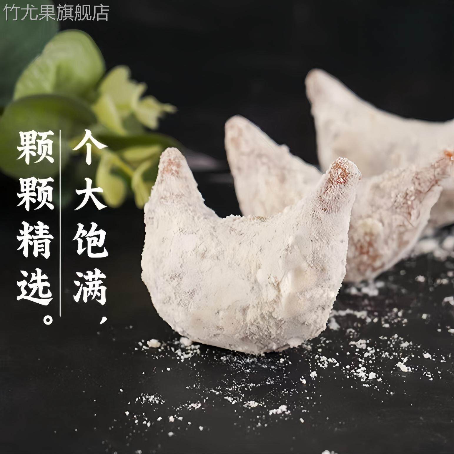 正宗老式羊角蜜传统蜜糖角果子河南周口特产8090后怀旧零食糕点心