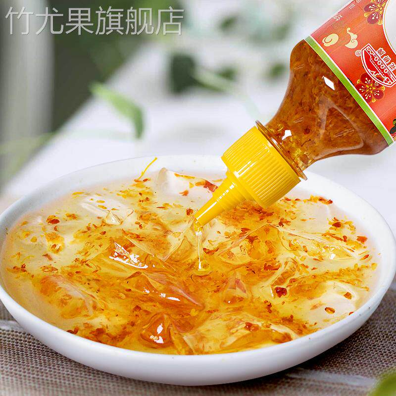 农科院正宗花桥牌糖桂花蜜酱食用桂花蜜新鲜桂花酱特级官方旗舰店