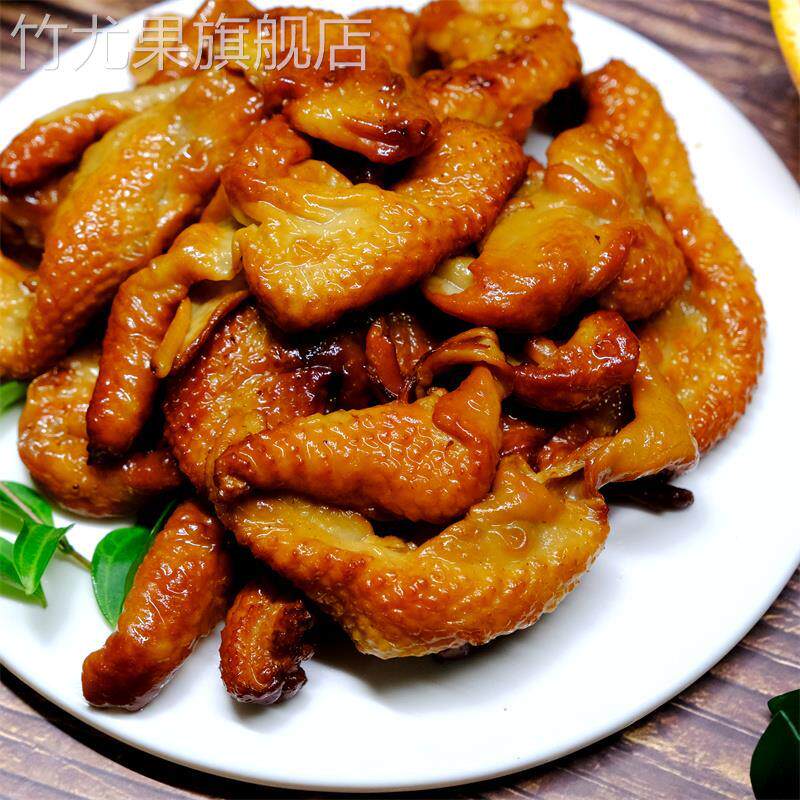 熏鸡皮东北特产下酒菜熏烤鸡皮熟食开袋即食锁鲜发货老式卤味小吃