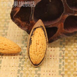 老叶孙香榧2024新货香榧子坚果炒货精品零食原味罐装500g袋装100g