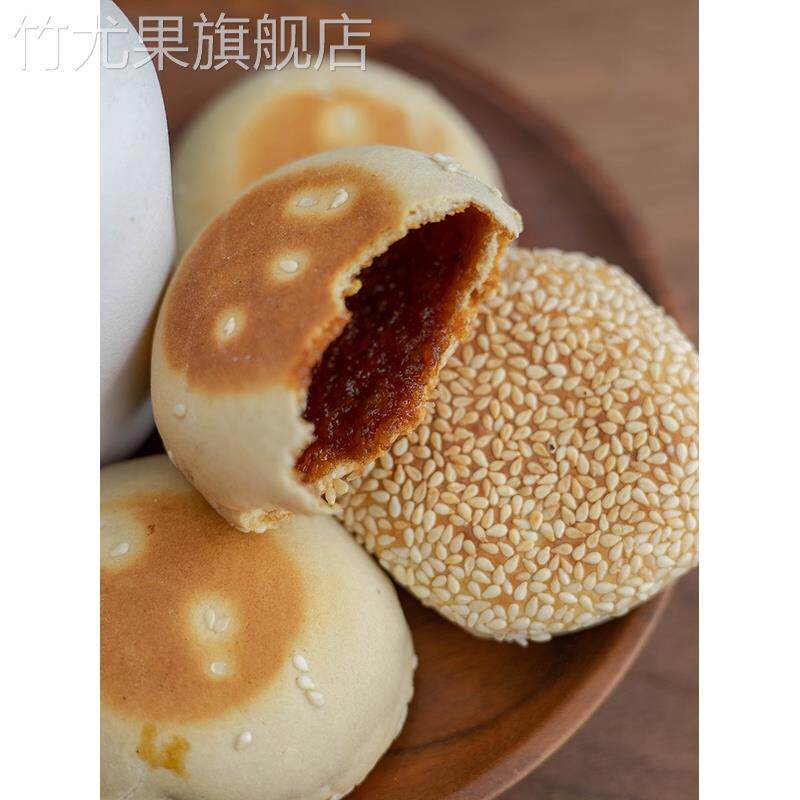 浙江特产正宗传统手工衢州杜泽空心桂花饼芝麻月饼炭烤糕点心零食