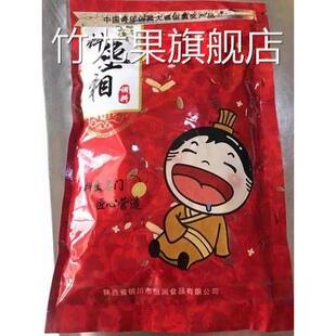 新货料丞相油炸串串刷料麻辣串酱手抓饼刷酱料烧烤调料商用撒料蘸