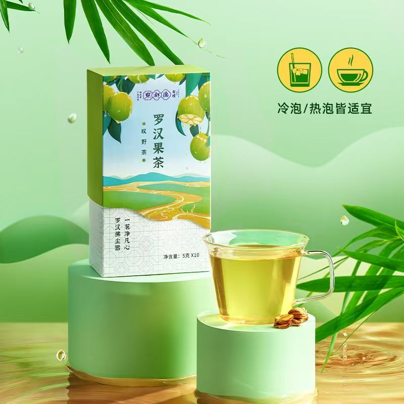 点都德罗汉果茶小包装60g罗汉果仁广州伴手礼传统果芯茶广西桂林