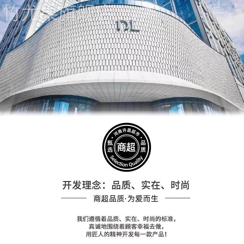 【河南许昌超市】无核红枣沧州金丝小枣新货小红枣河北特产干货