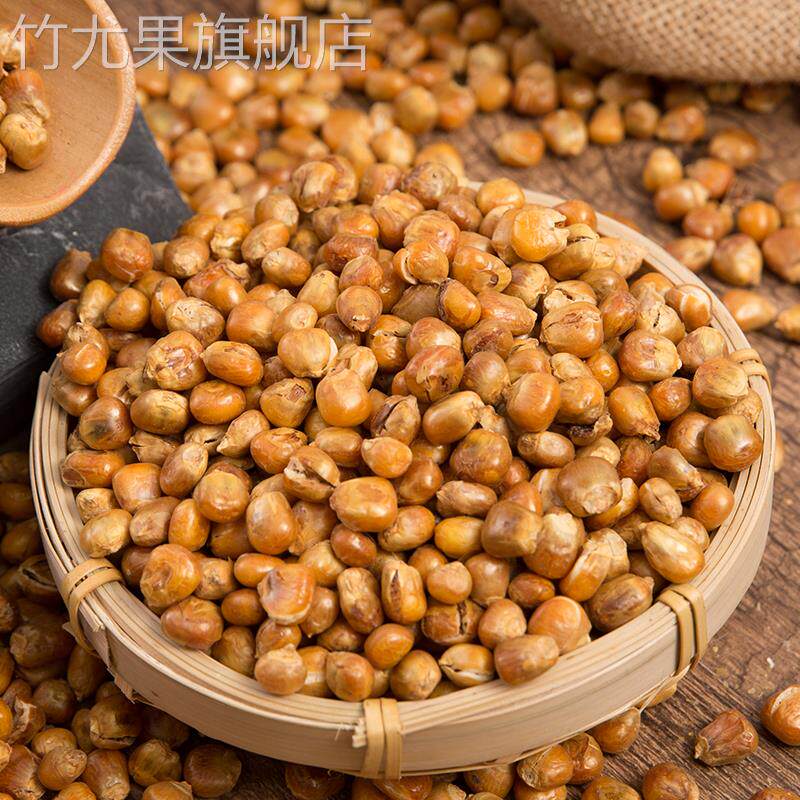 玉米哑巴豆500g老式爆米花东北传统苞米花香酥脆原味玉米粒炒包谷
