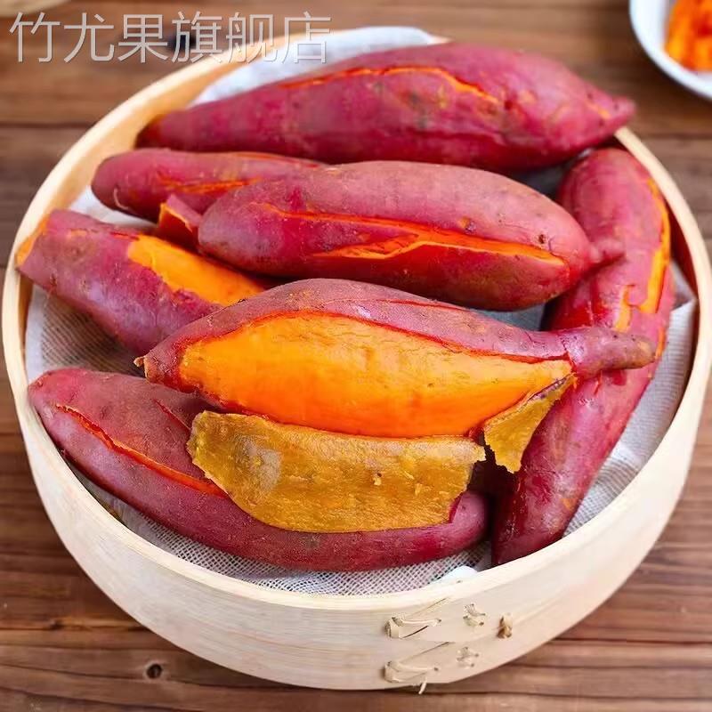 沙地新板栗红薯10斤现挖现发超甜非西瓜红蜜薯糖心板栗薯新鲜地瓜