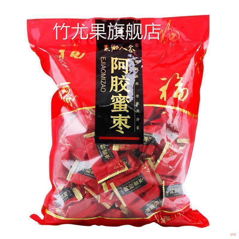 东滕枣乡人家 阿胶蜜枣无核红枣1000g山东阿胶枣独立小包装零食品