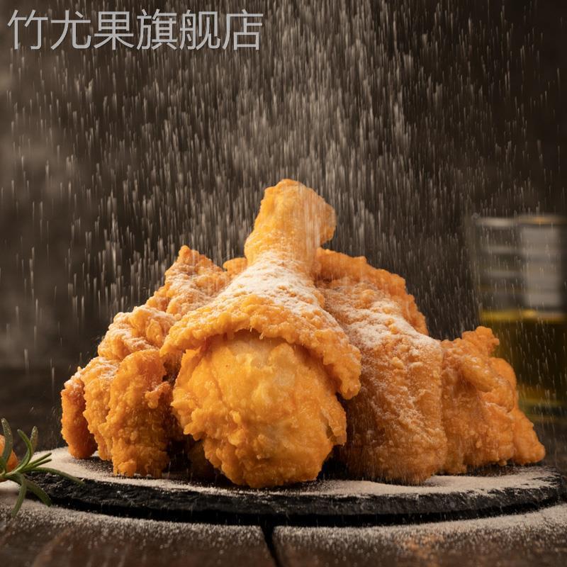 洋葱乳酪粉麦基斯芝士撒粉麦当劳炸鸡摇摇薯条调味粉旗舰店