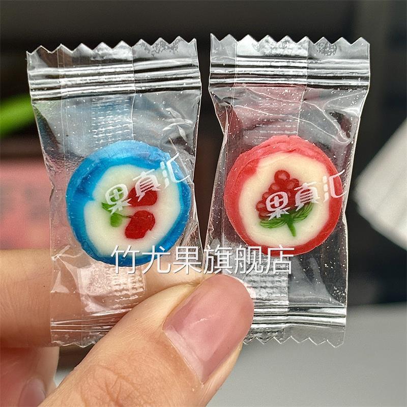 新日期果真汇水果味切片糖网红创意手工糖混合水果味高颜值散装喜