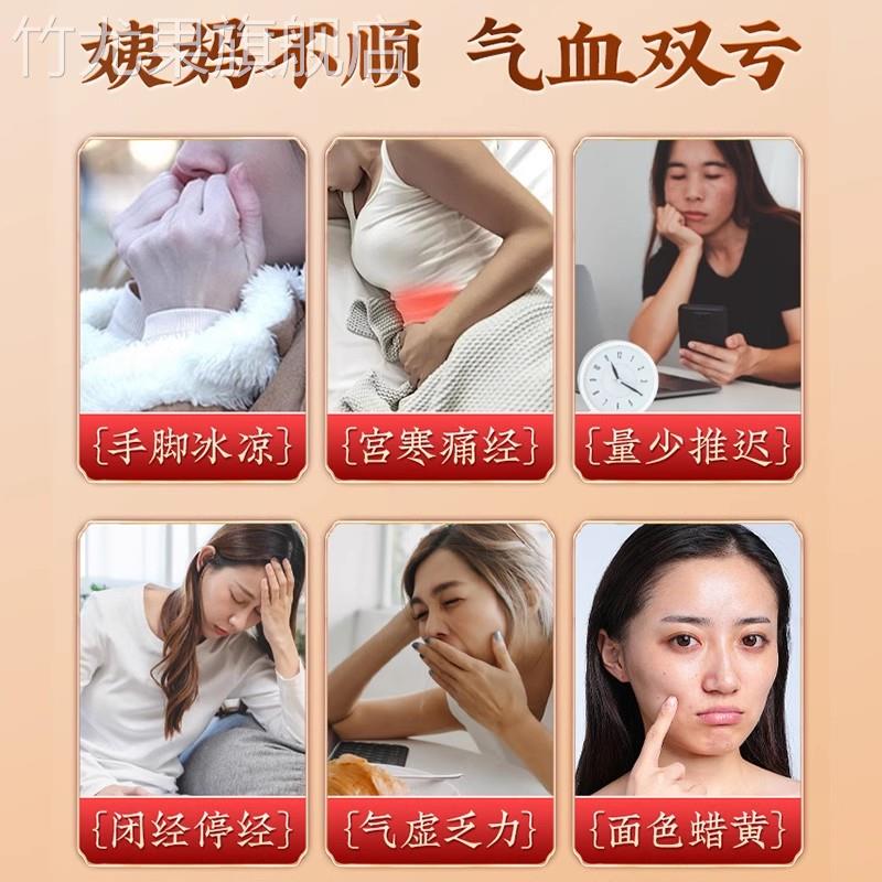 云南红糖姜片红糖姜片茶官方旗舰店沂蒙纯手工即食无添加黄姜片姜