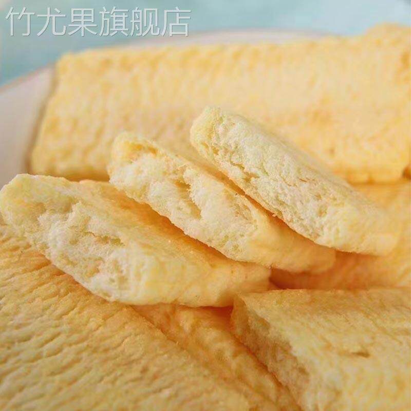 咔吻果治米饼果非油炸牛奶味蛋黄味蟹黄芝士味饼干果卷米棒米饼干