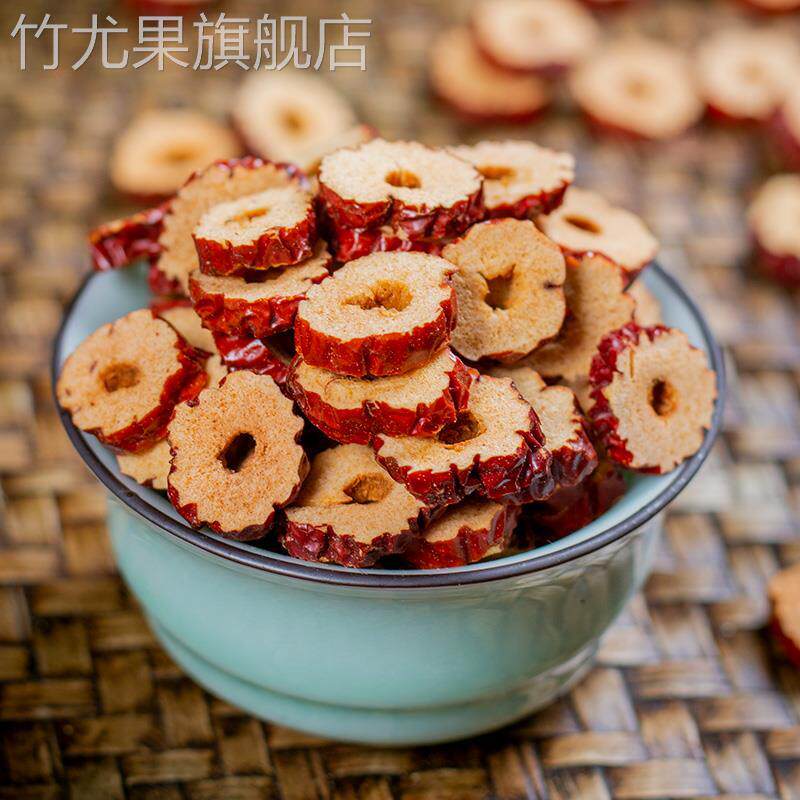 红枣片红枣干片大枣泡水喝罐装红枣桂圆枸杞茶花茶不特级泡茶专用