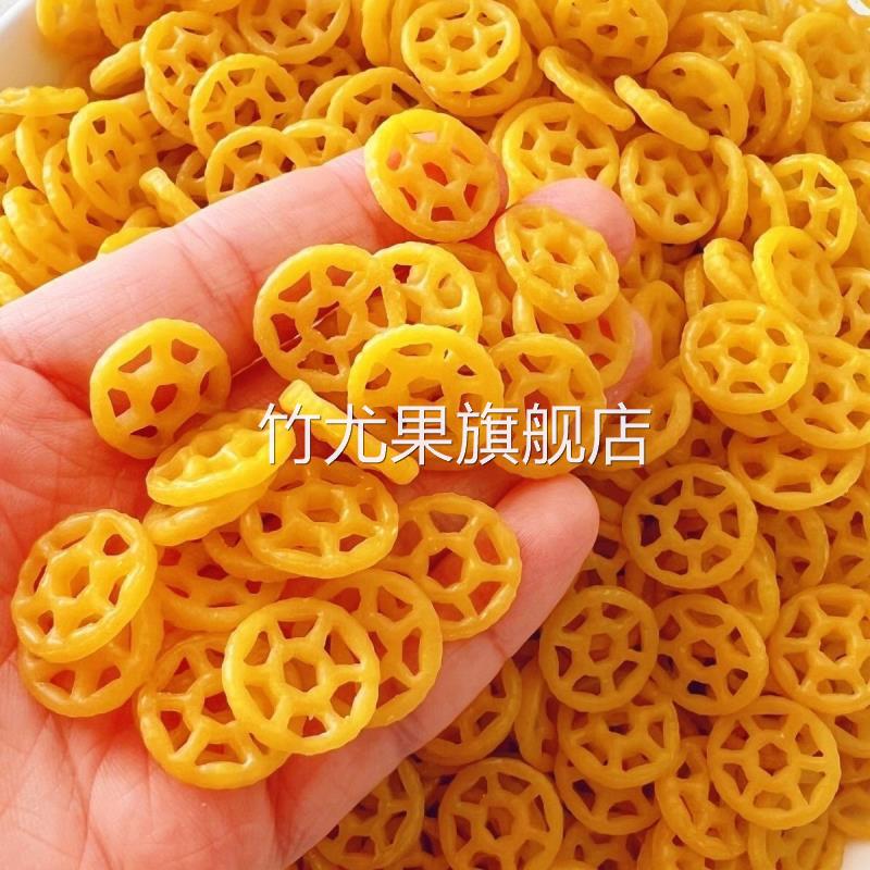 乌龟油炸虾片薯片童年膨化自炸鲜味方便怀旧休闲 车轮零食混合大