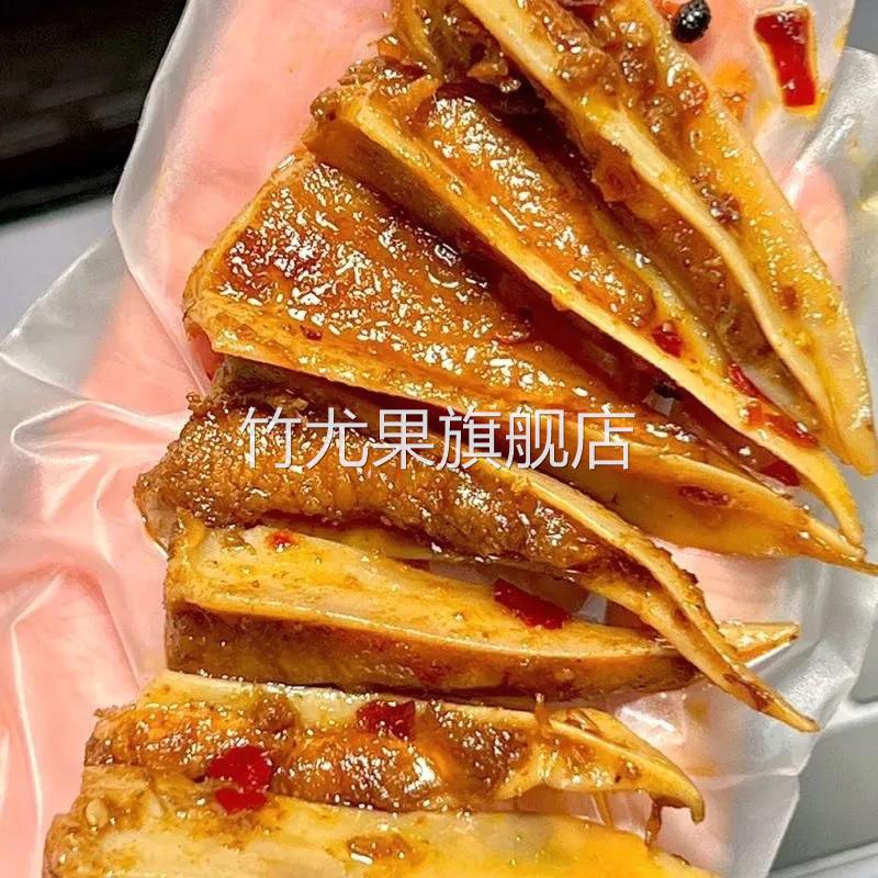闺蜜入坑了~三角骨冷吃香辣脆骨鸡肉类零食夜宵解馋小吃即食...
