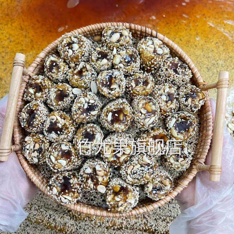 网红猫屎糖广东茂名特产芝麻花生软糖传统特色小吃糖果