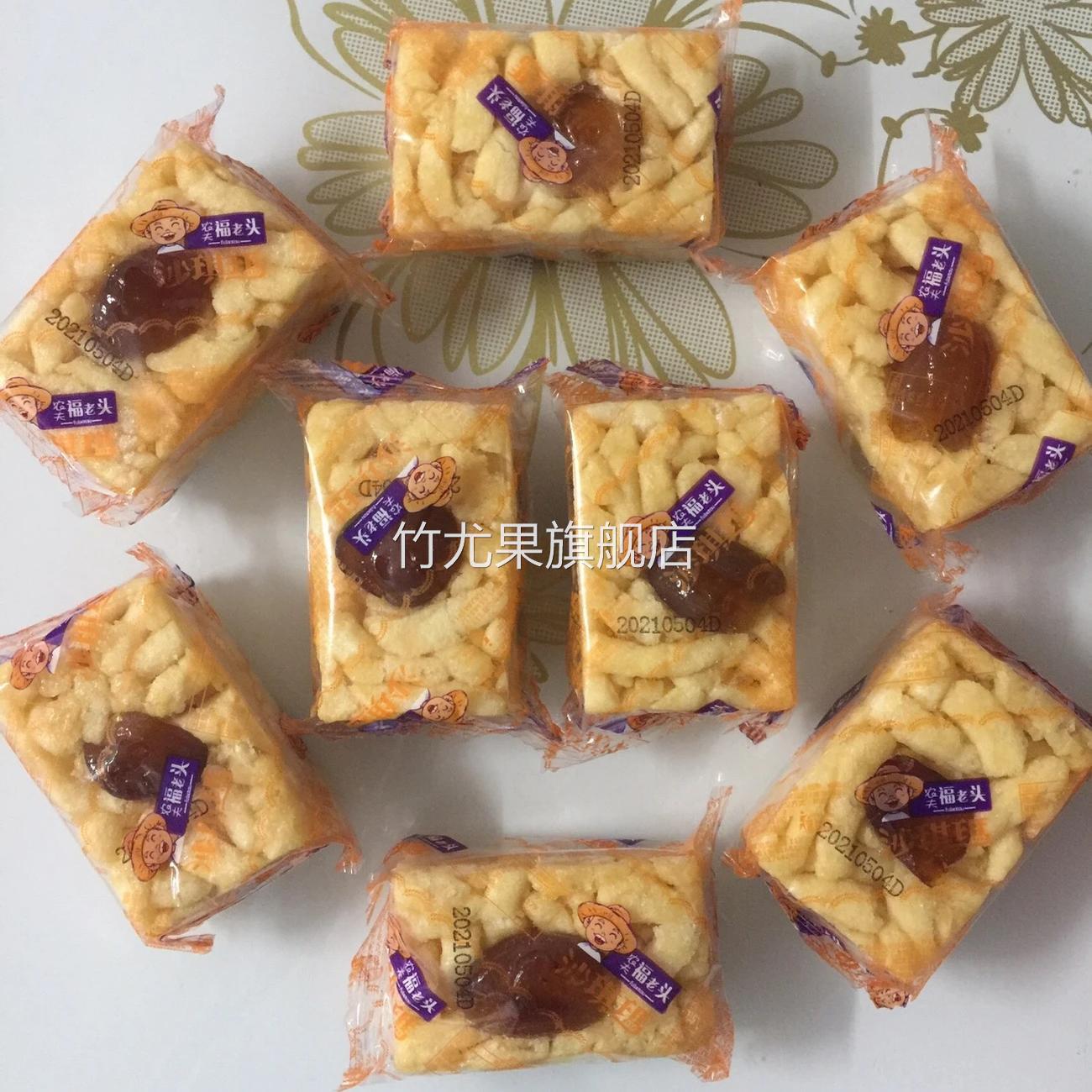 【整箱5斤】沙琪玛办公室早餐特产甜糕点心实惠休闲小吃零食